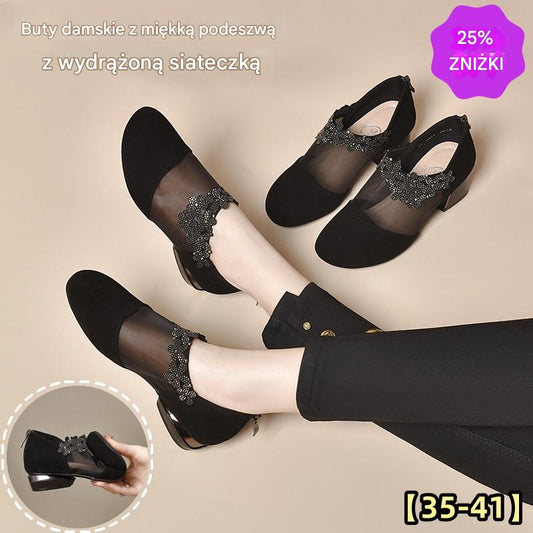 ✨【35-41】🏆2025 nowe damskie buty na koturnie z wydrążoną siateczką i miękkim spodem_3903302